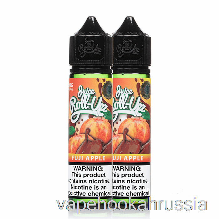 Vape Russia Fuji Apple - жидкость для электронных сигарет Juice Roll-upz - 120мл 0мг